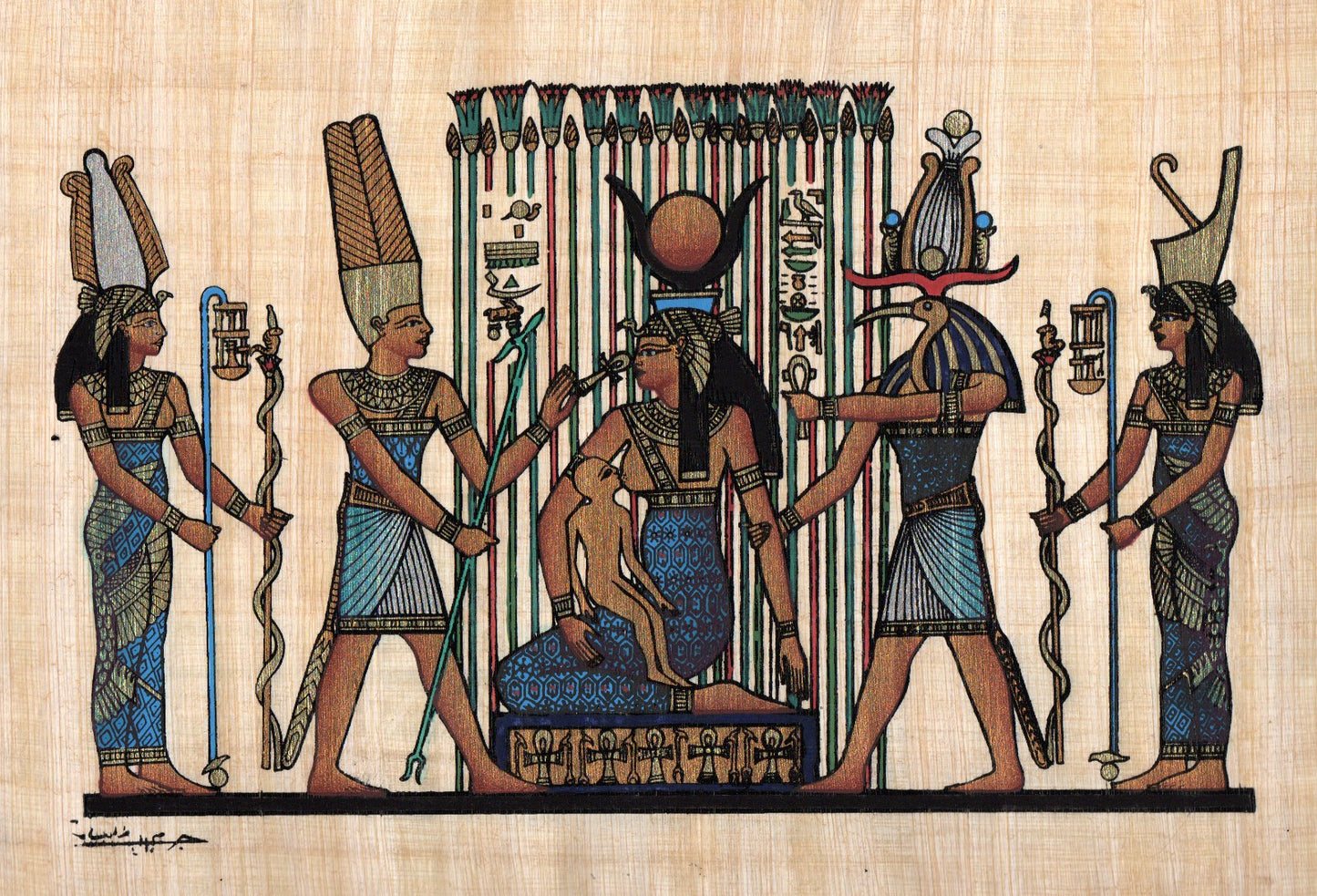 Egyptian Papyrus artwork depicting Isis and Horus in the Papyrus Swamp