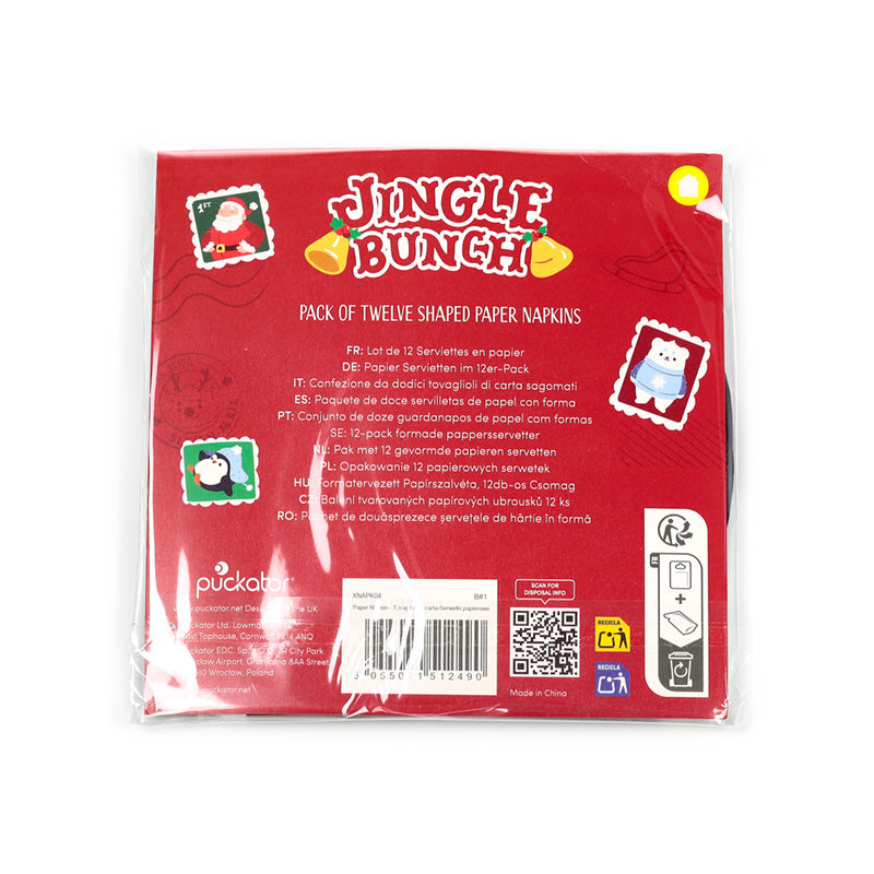 Christmas Snow Globe Napkin Design 7