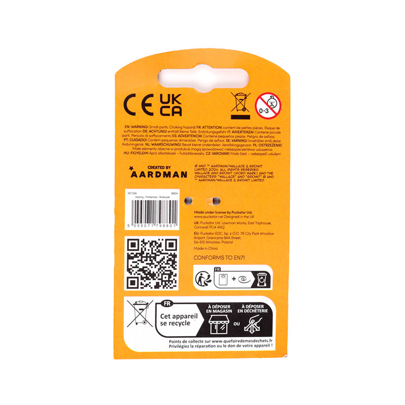 Wallace & Gromit LED Keyring - perfect for home decor