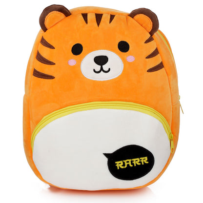 Adoramals Tiger Kids School Rucksack Backpack - Side View
