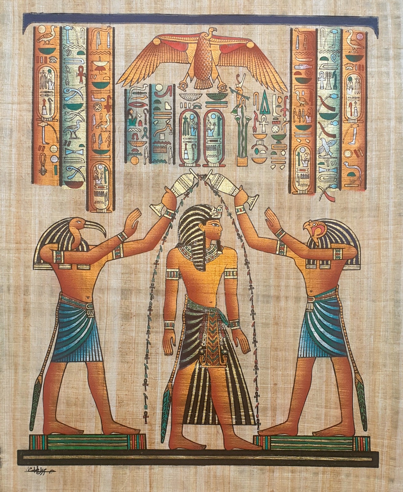 Egyptian Papyrus Painting of Ramesses II with Horus and Thoth