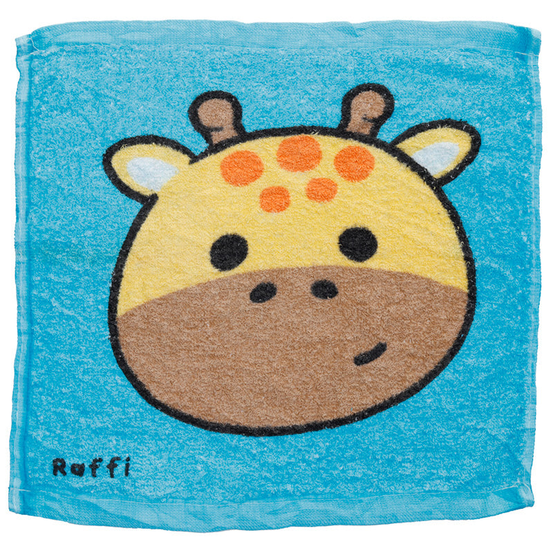 Adoramals Wild Travel Towel in a backpack