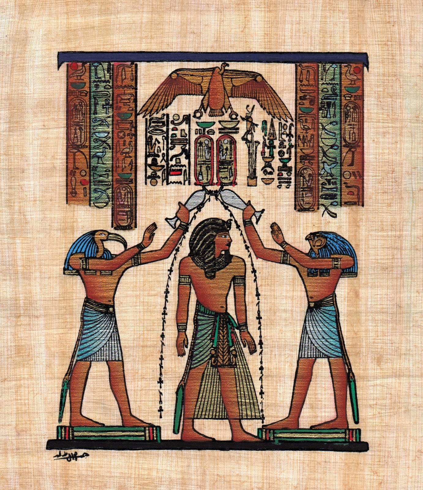 Egyptian papyrus painting of Ramesses II and Horus