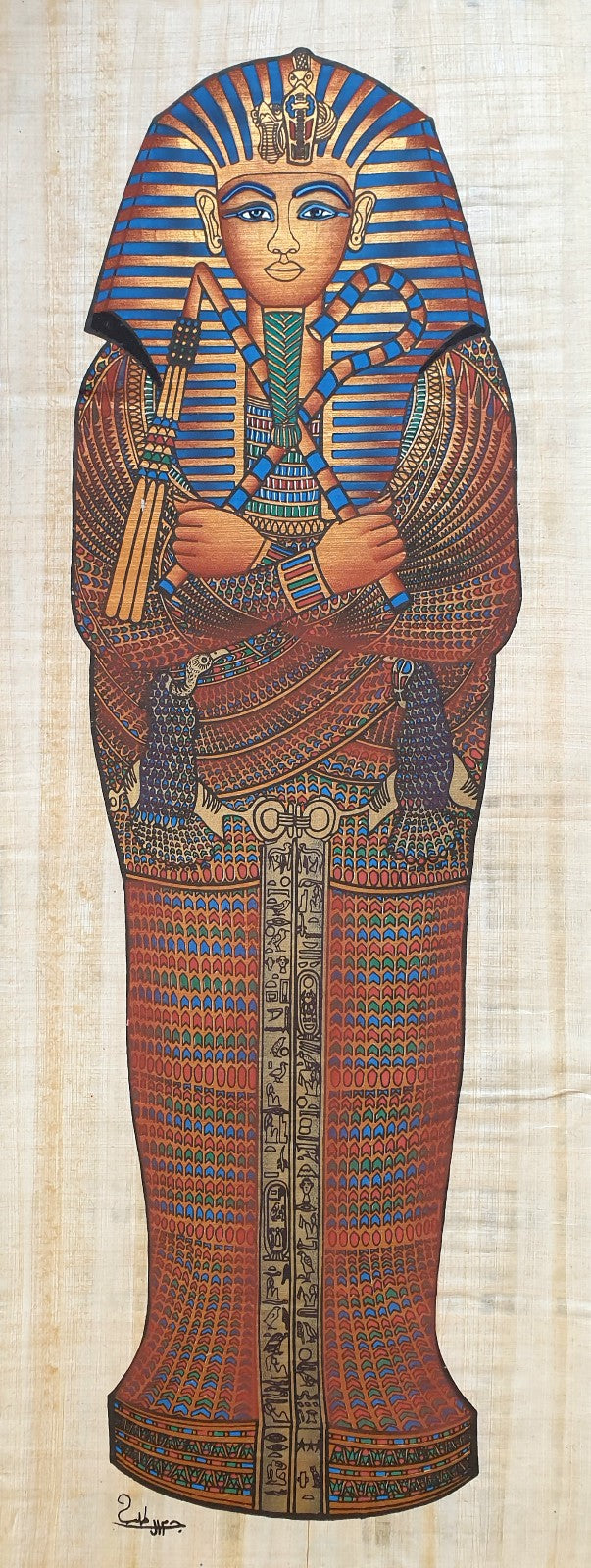 Papyrus painting of the Sarcophagus of Tutankhamun, featuring Egyptian deities and intricate hieroglyphs.
