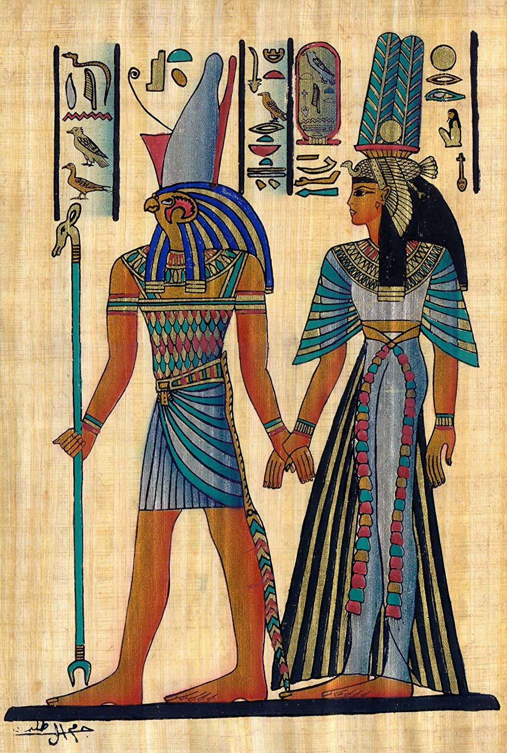 Egyptian Papyrus Painting of Horus and Nefertari