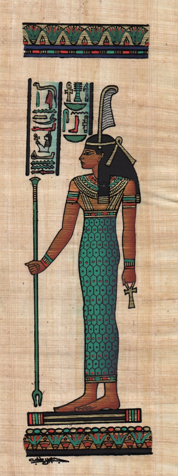 Egyptian papyrus art featuring Maat, goddess of truth and justice