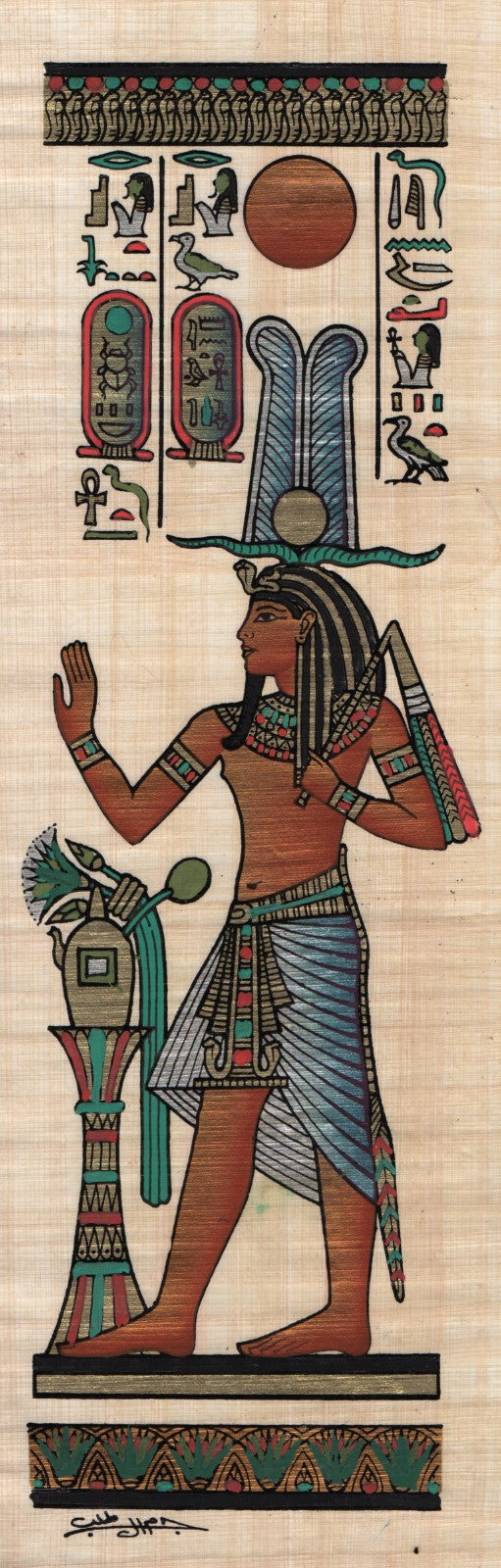 Papyrus painting of Tutankhamun with intricate details and vibrant colours