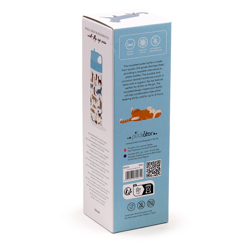 Reusable drinks bottle with double-walled insulation