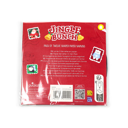 Christmas Snow Globe Napkin Design 7