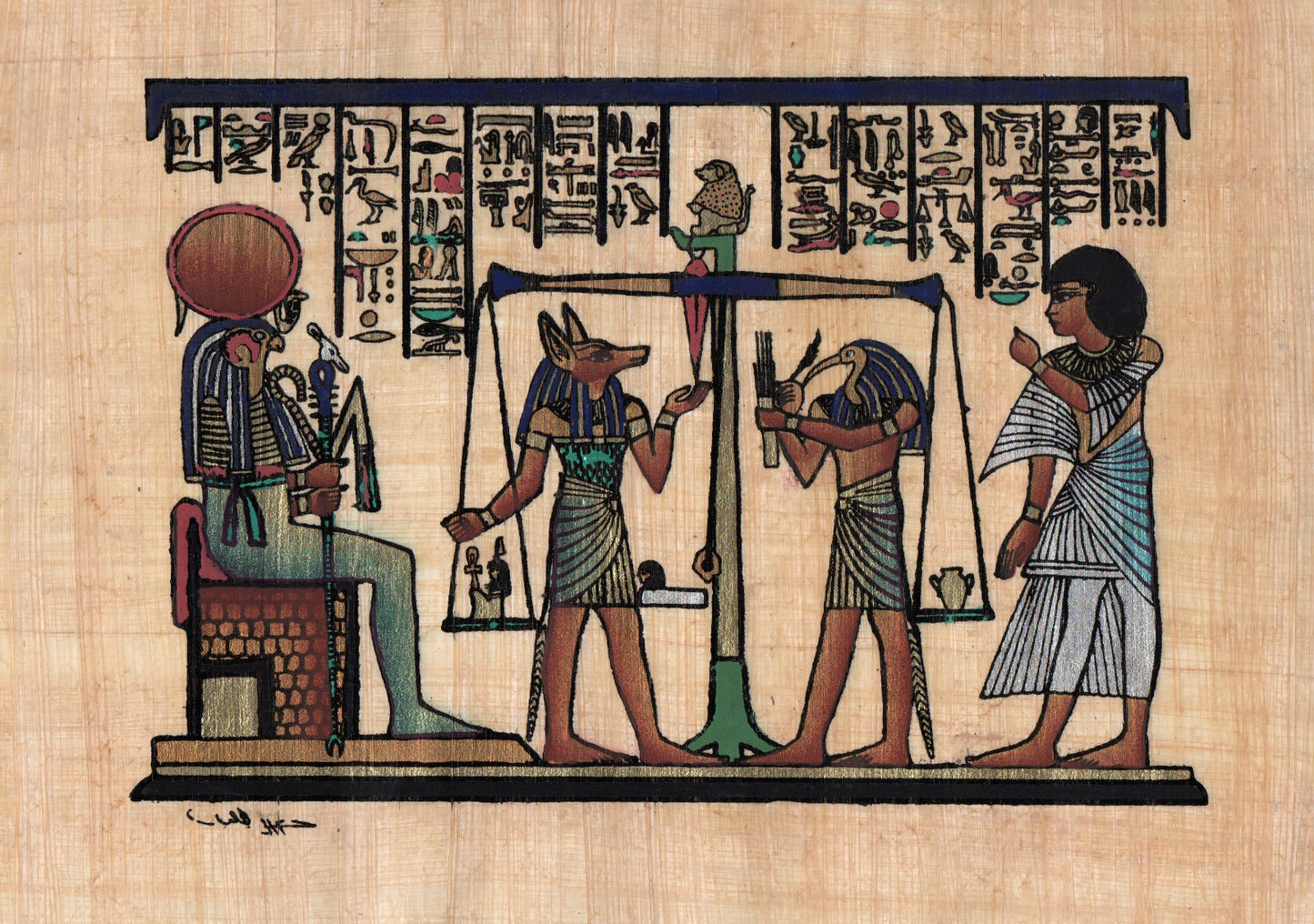 Egyptian papyrus painting depicting the Weighing of the Heart scene with Anubis and Osiris
