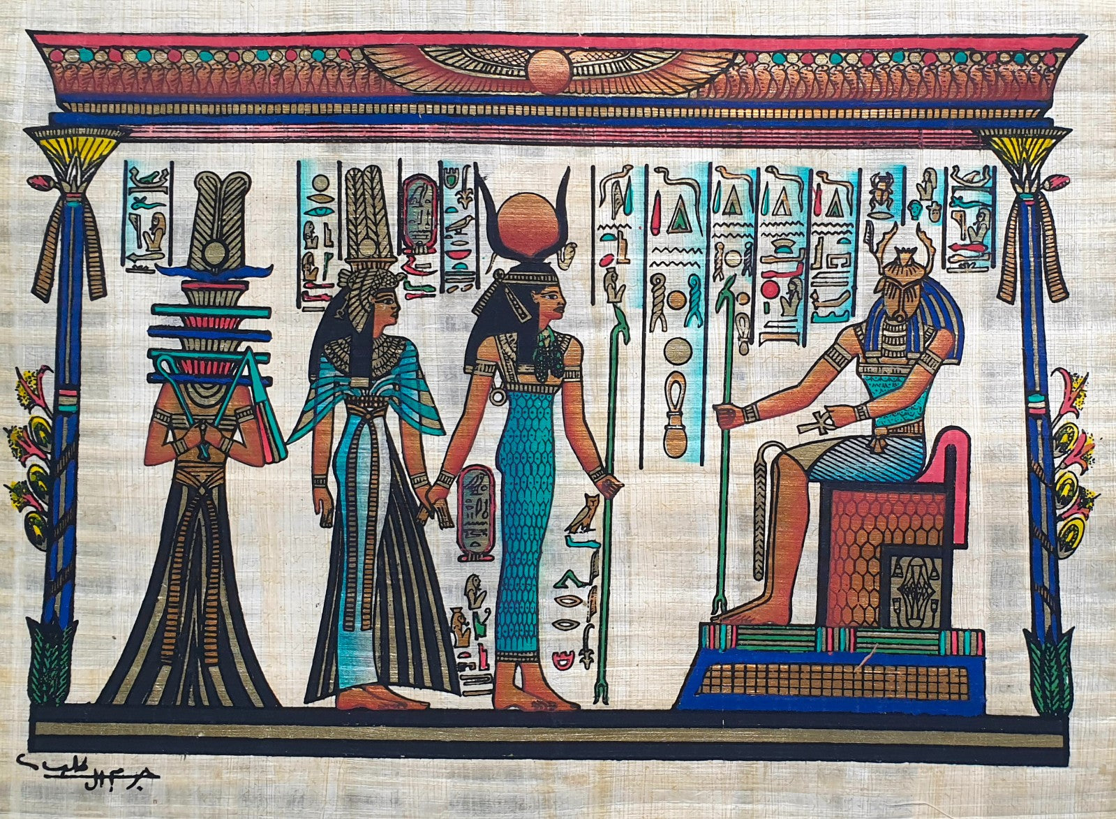 Isis leading Nefertari to Khepri, Egyptian papyrus art