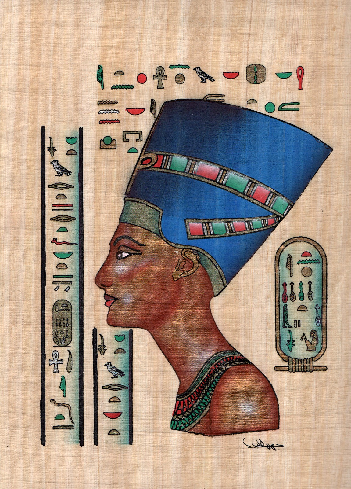 Egyptian papyrus painting of Queen Nefertiti