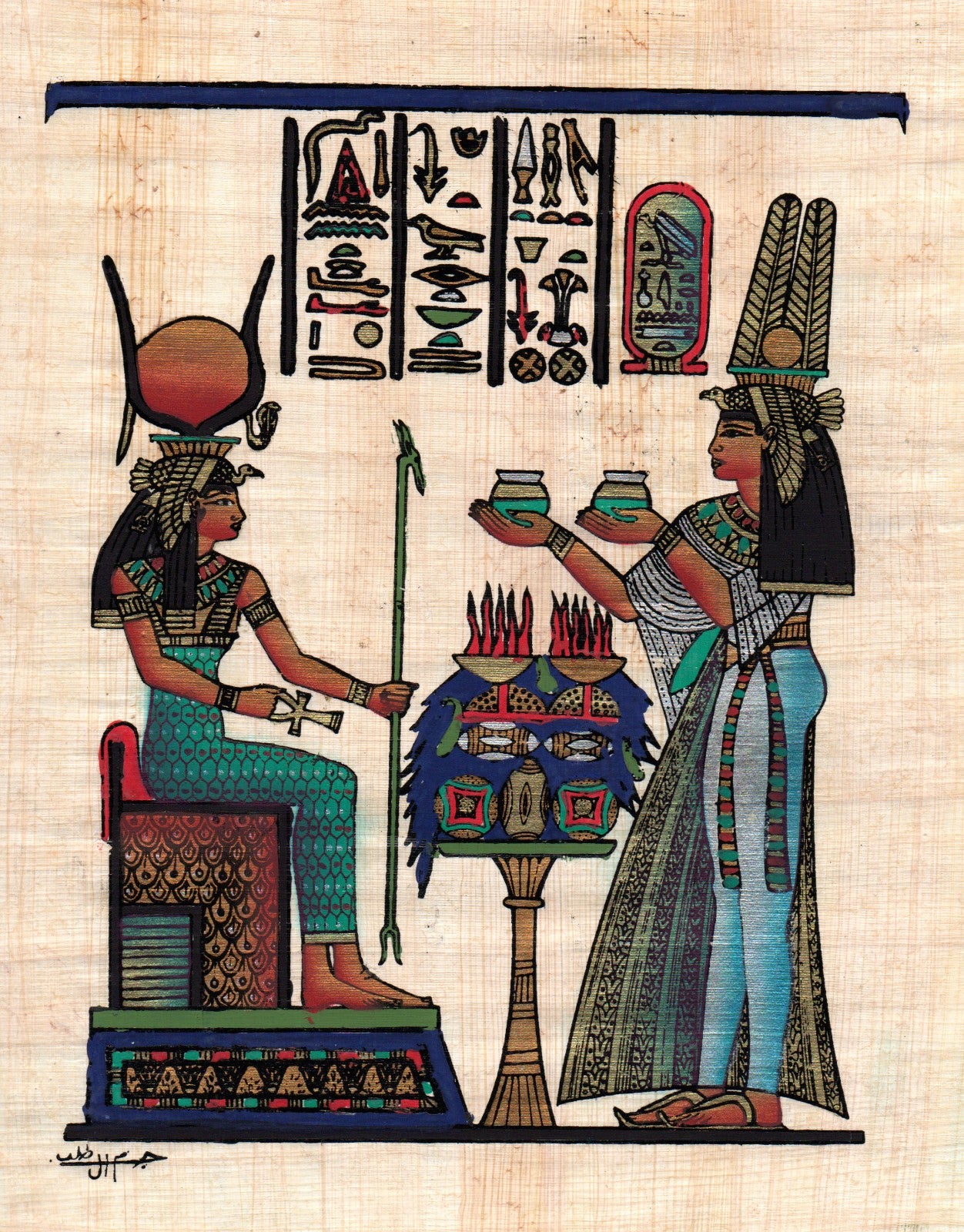 Egyptian papyrus painting of Hathor and Nefertari